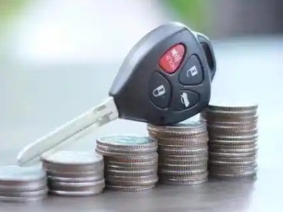 红河汽车抵押贷款需要些什么条件?